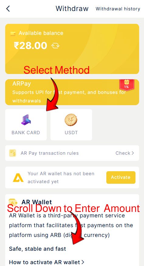IN999 Withdraw